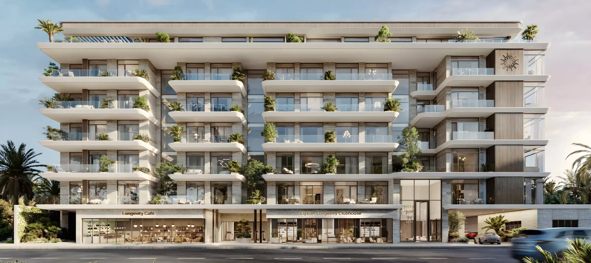 √âmerge Residences