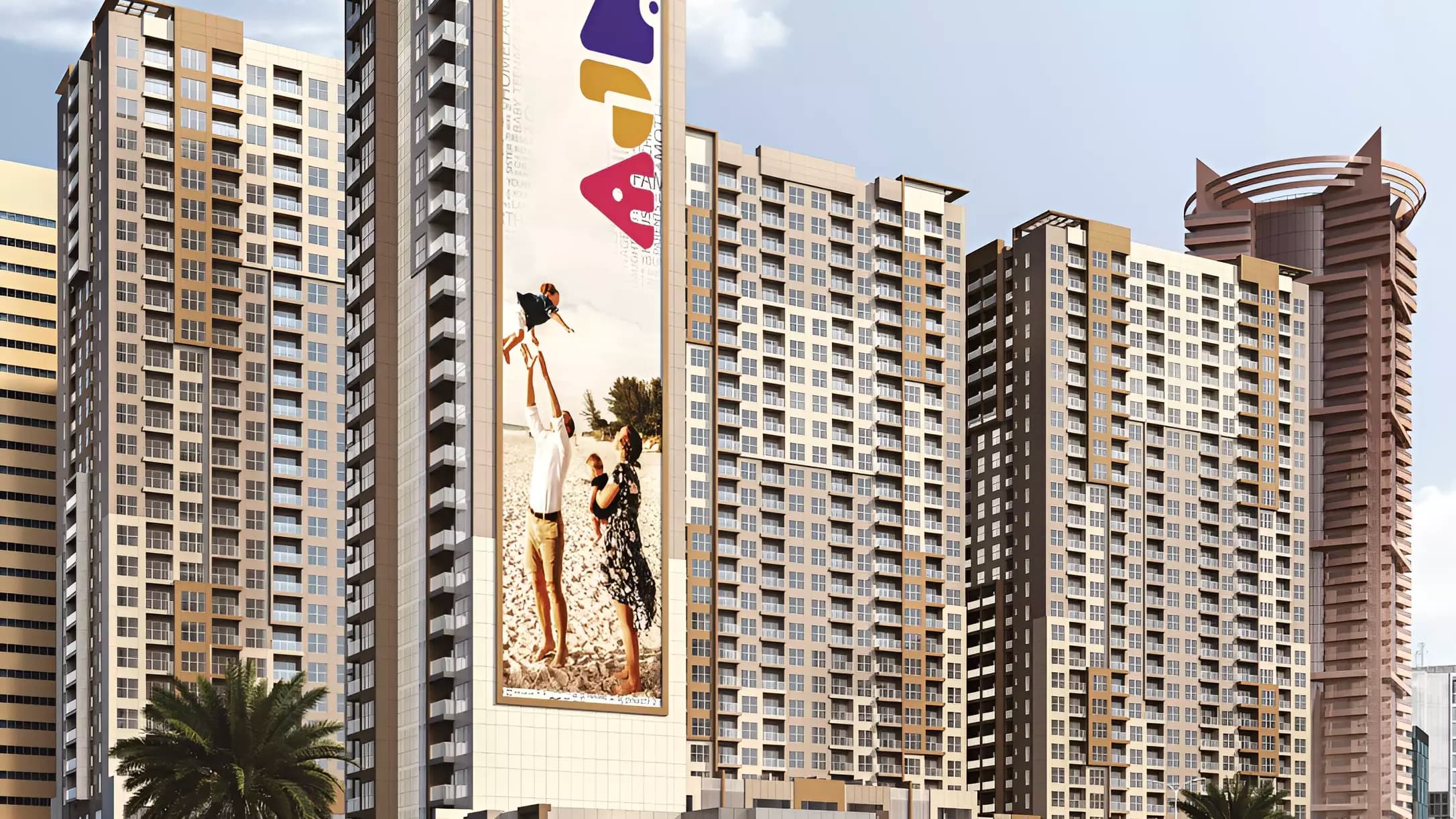 Ajman One Phase 2 By Aqaar